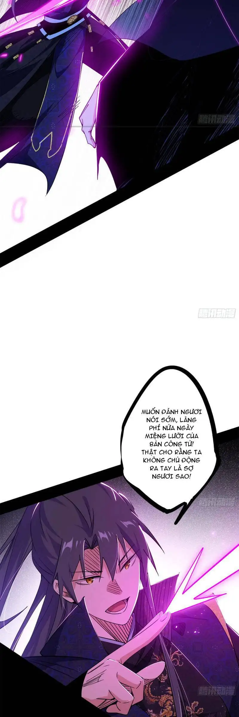 Chapter 463 - Image 37