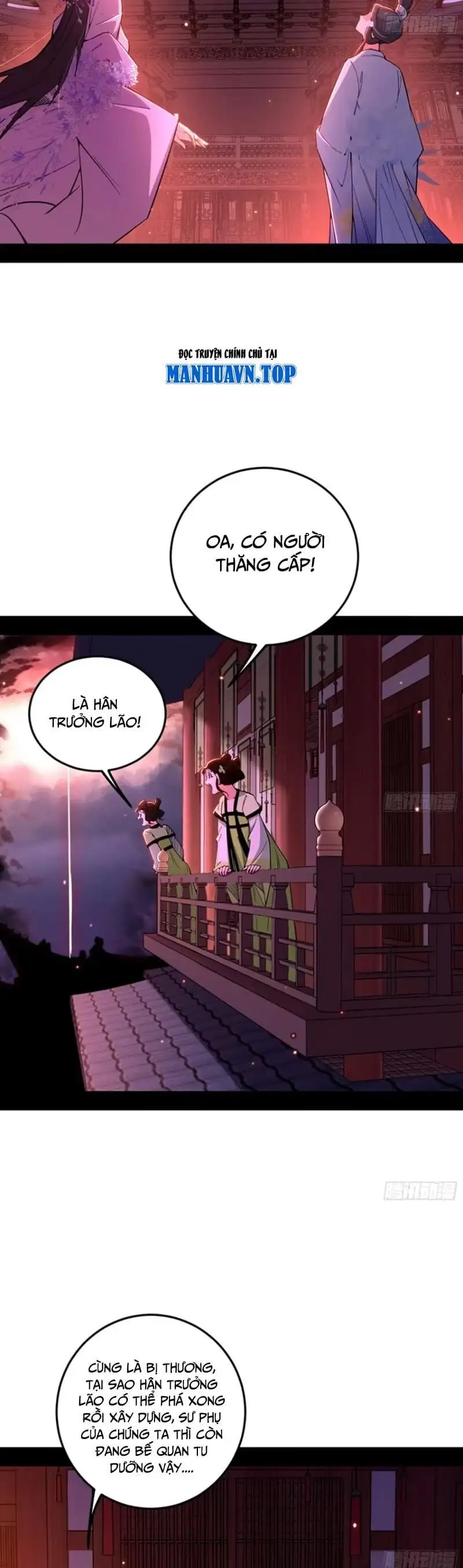 Chapter 463 - Image 5