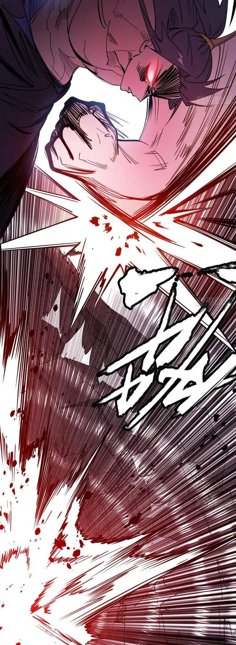 Chapter 463 - Image 53