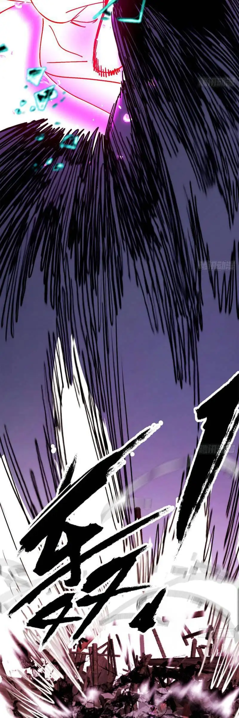 Chapter 463 - Image 58