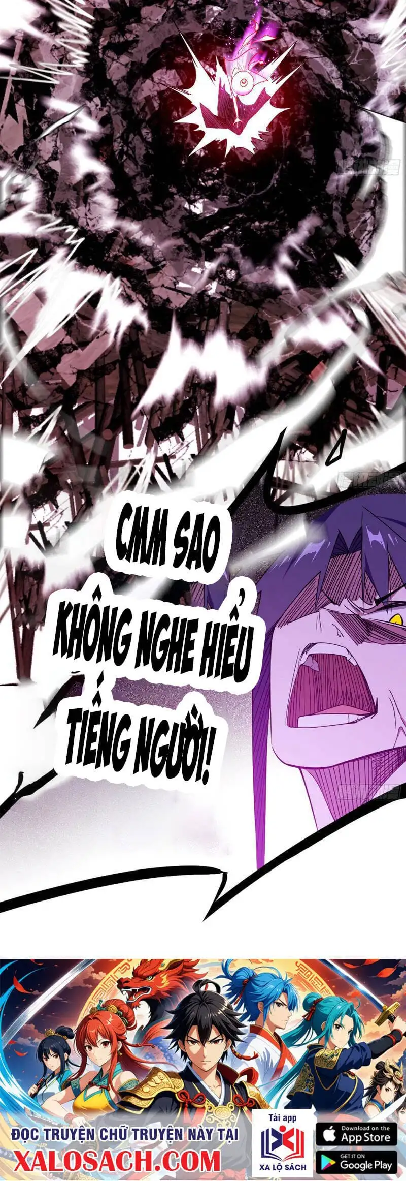 Chapter 463 - Image 59