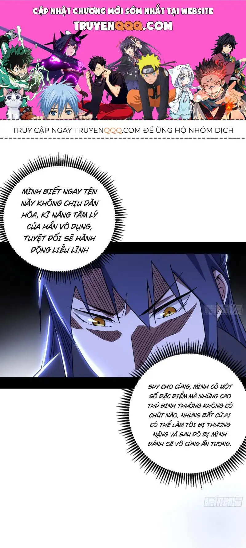 Chapter 464 - Image 1
