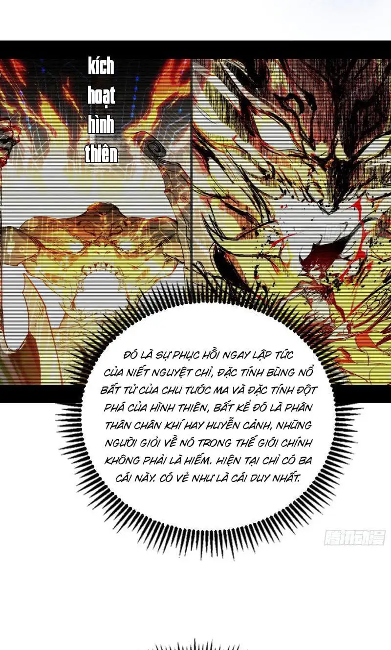 Chapter 464 - Image 2