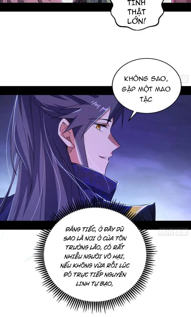 Chapter 464 - Image 17