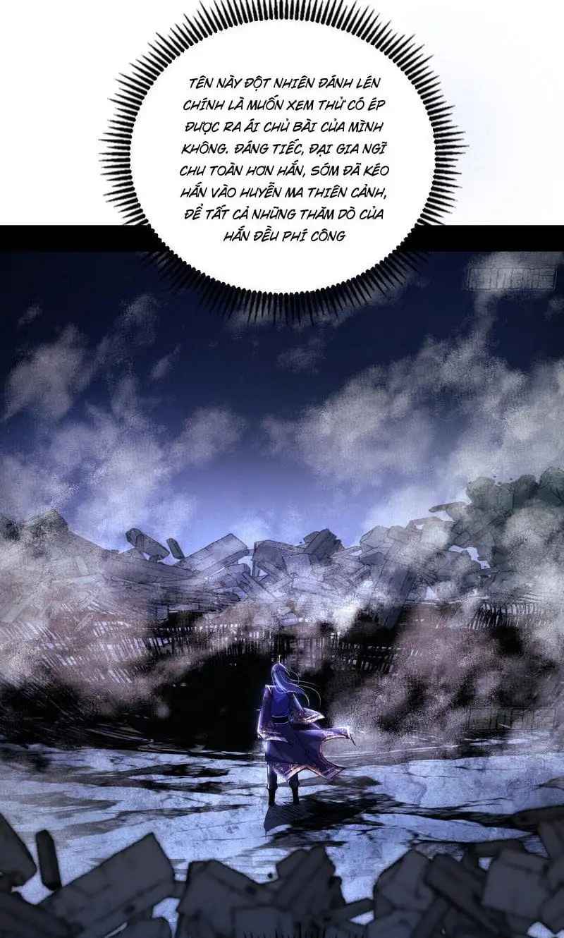 Chapter 464 - Image 3