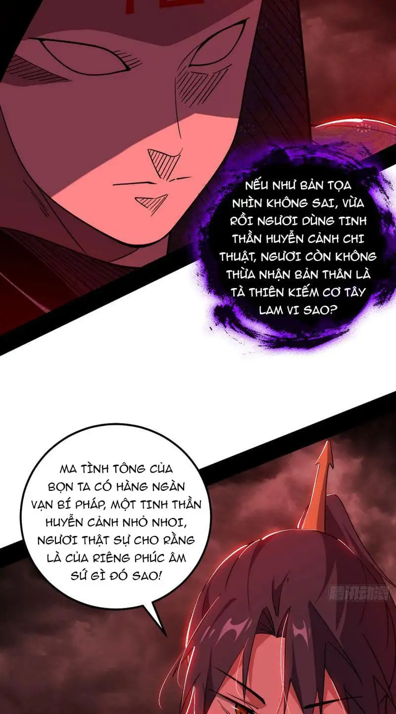 Chapter 464 - Image 23