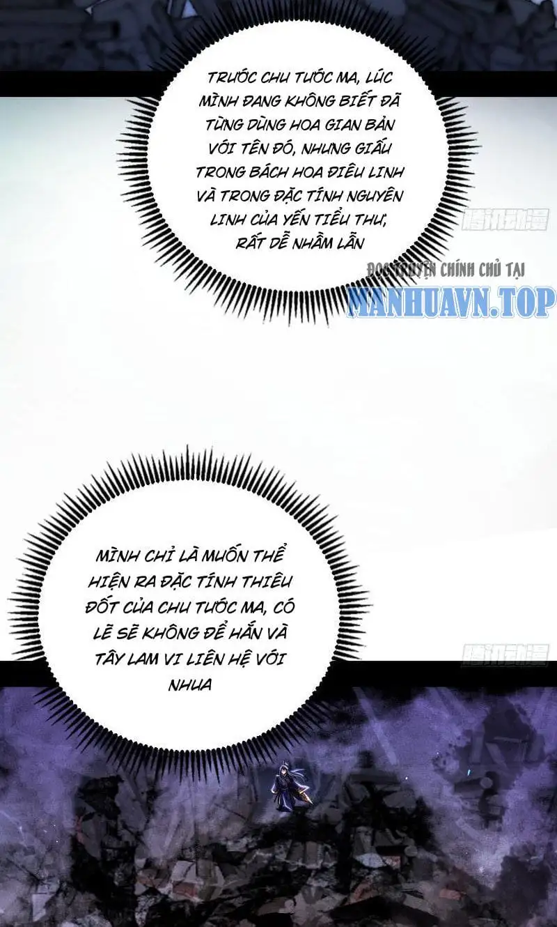 Chapter 464 - Image 4