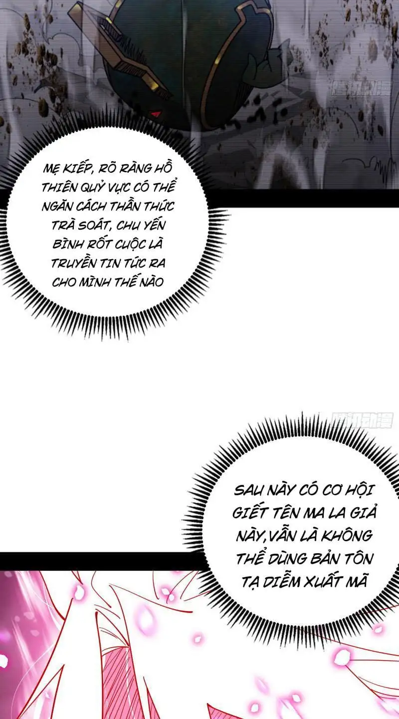 Chapter 464 - Image 33