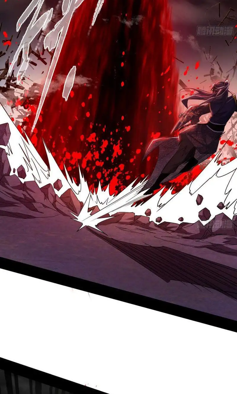 Chapter 464 - Image 7