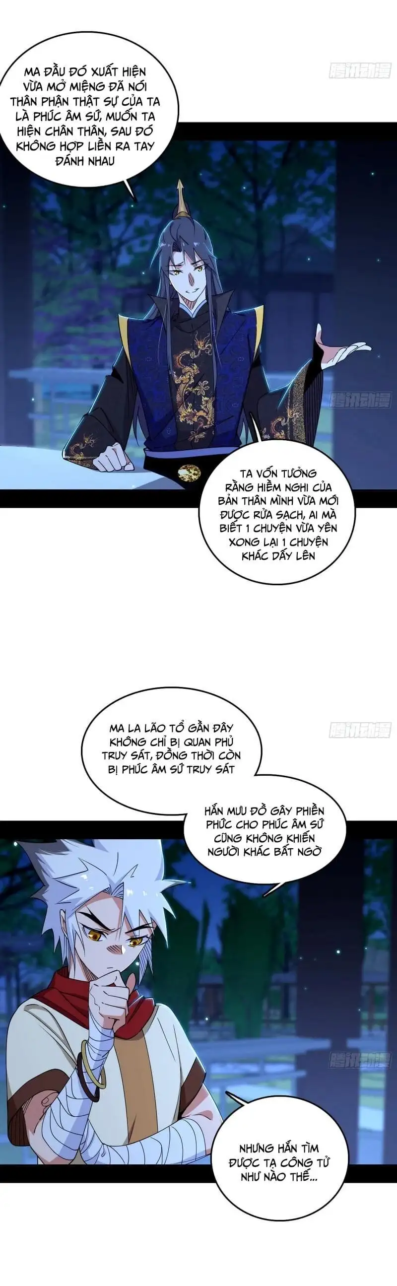 Chapter 465 - Image 31