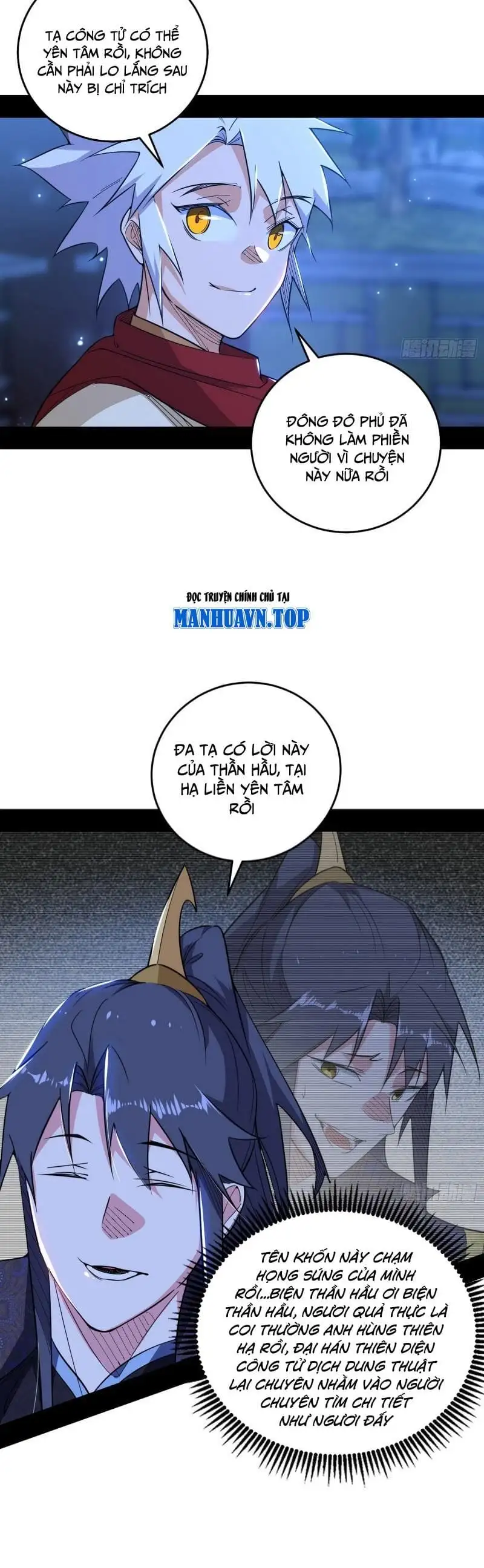 Chapter 465 - Image 37