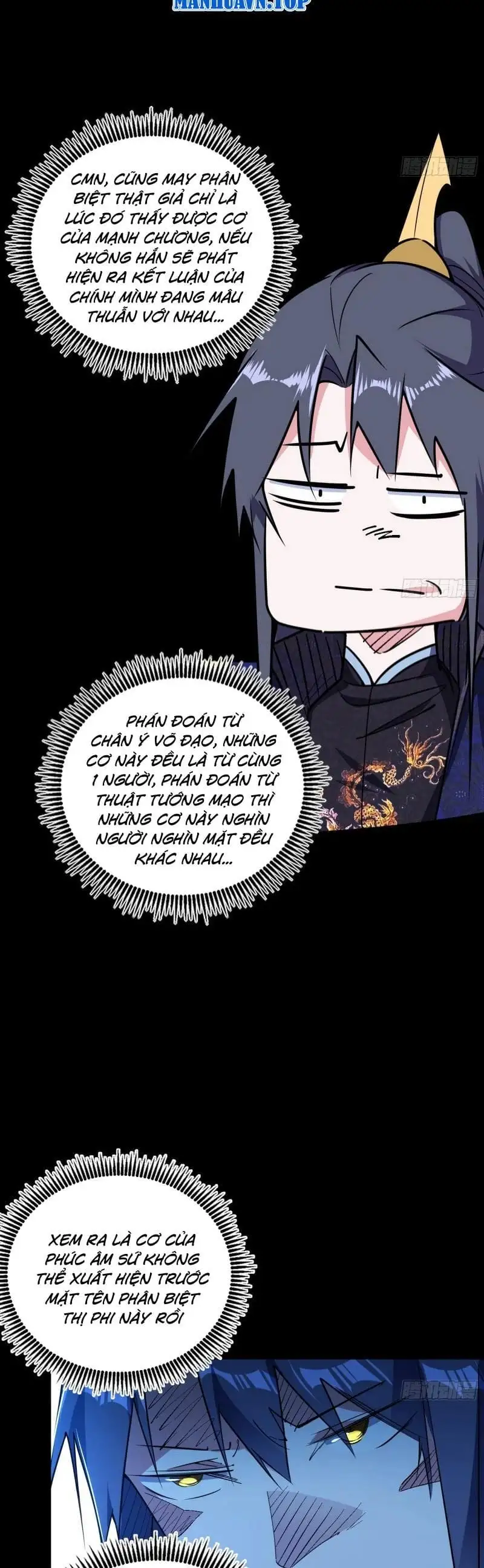 Chapter 465 - Image 39