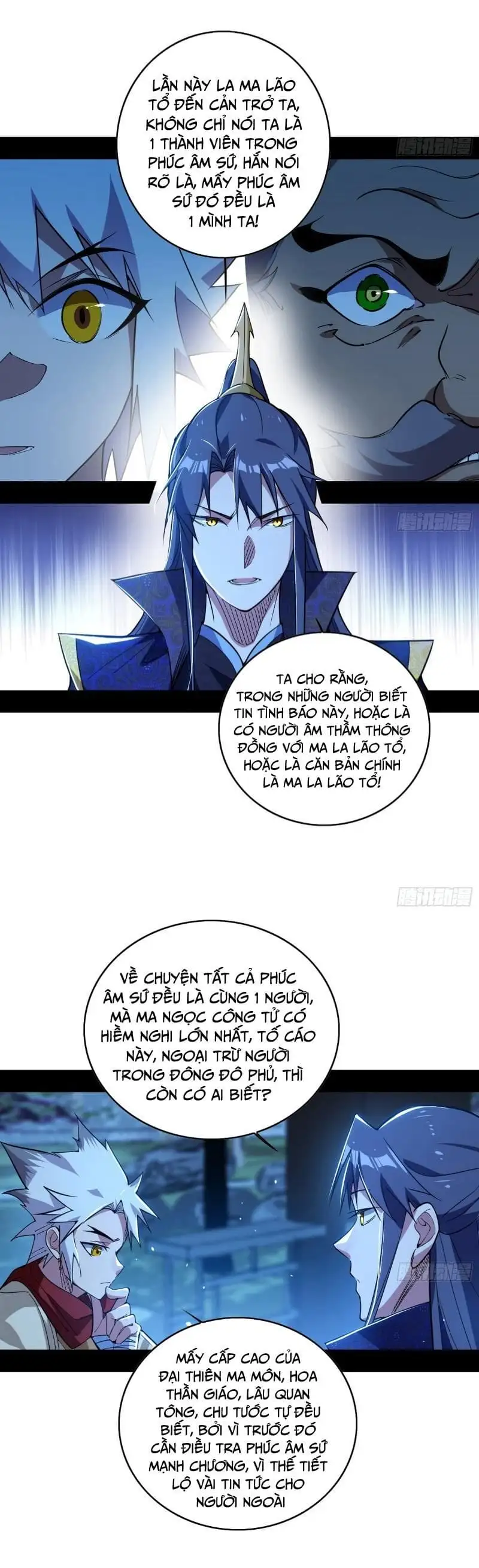 Chapter 465 - Image 41