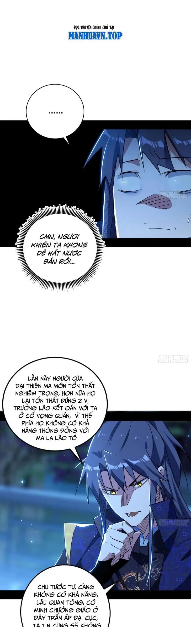 Chapter 465 - Image 42