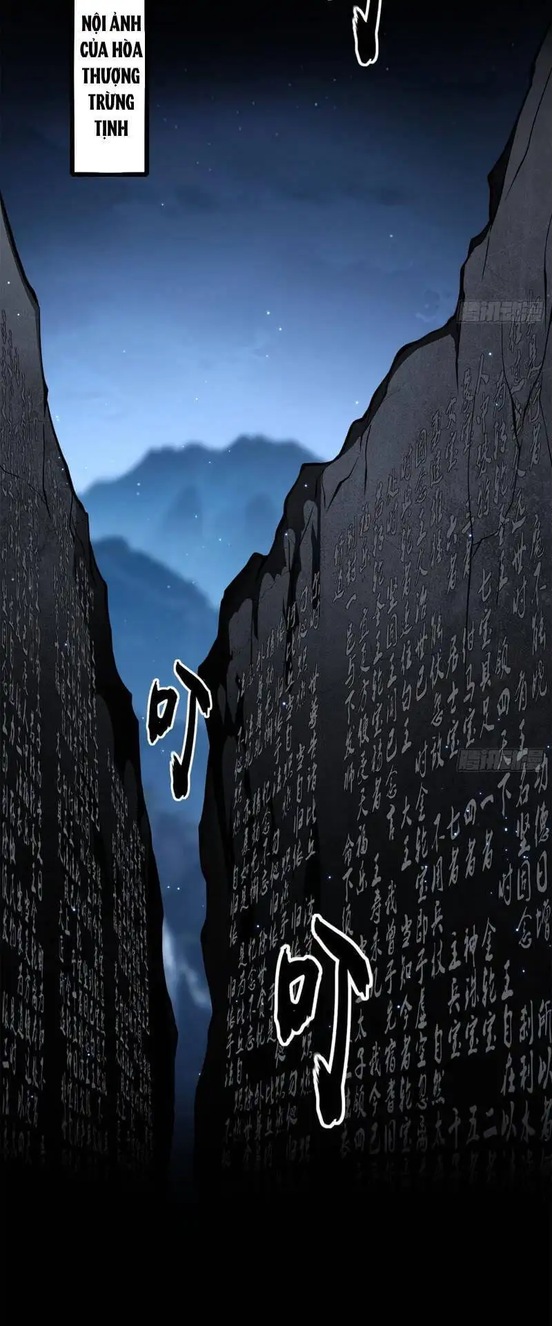 Chapter 465 - Image 56