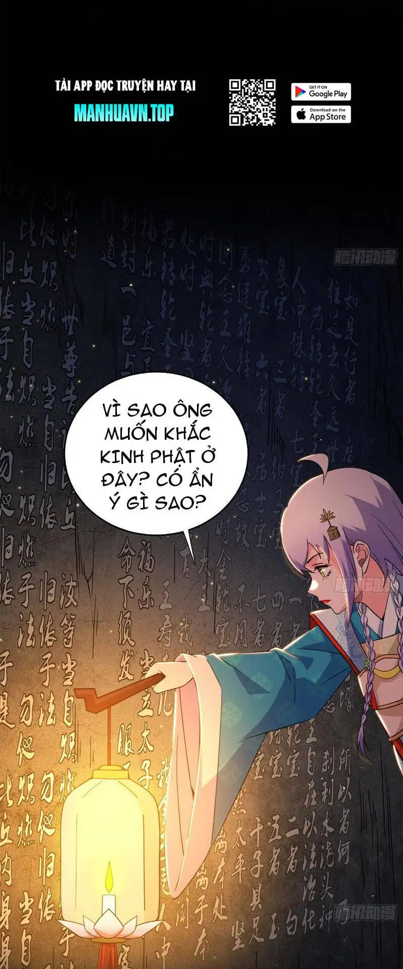 Chapter 465 - Image 58