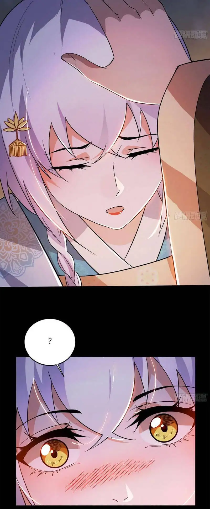 Chapter 466 - Image 13