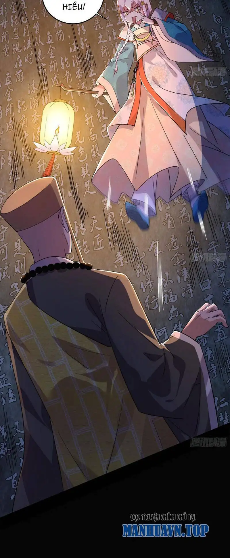 Chapter 466 - Image 15