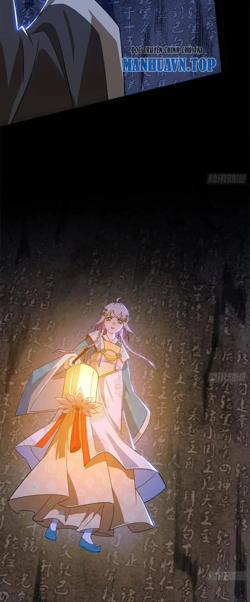 Chapter 466 - Image 3