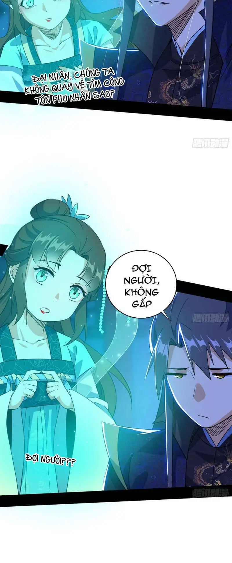 Chapter 466 - Image 23