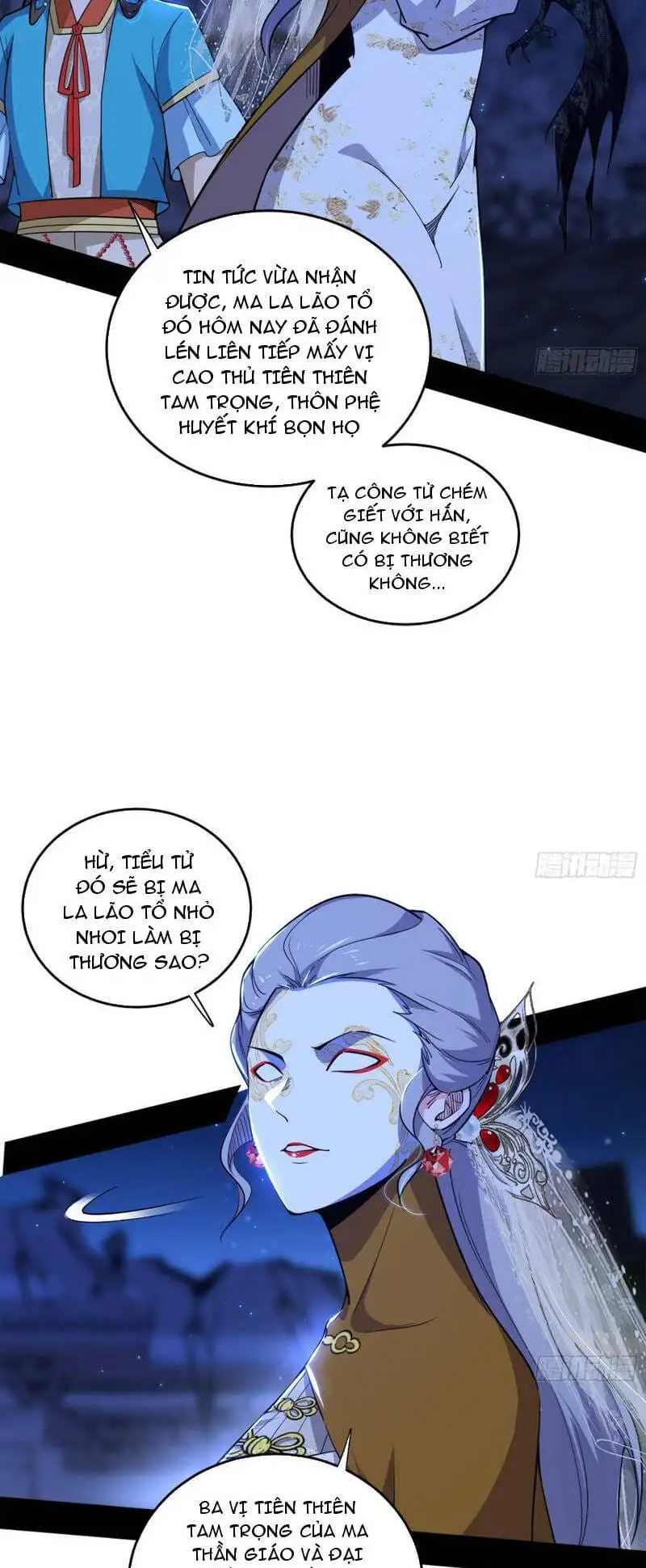 Chapter 466 - Image 29