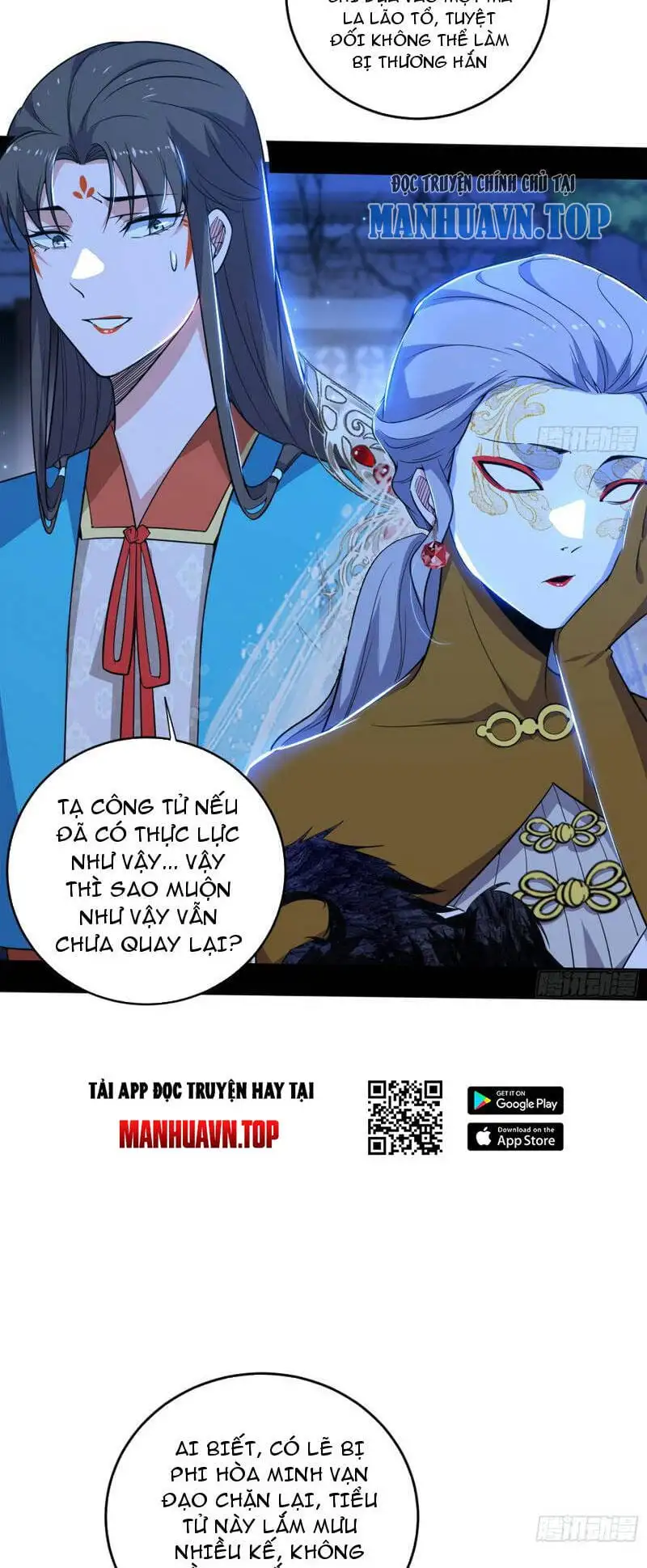 Chapter 466 - Image 32