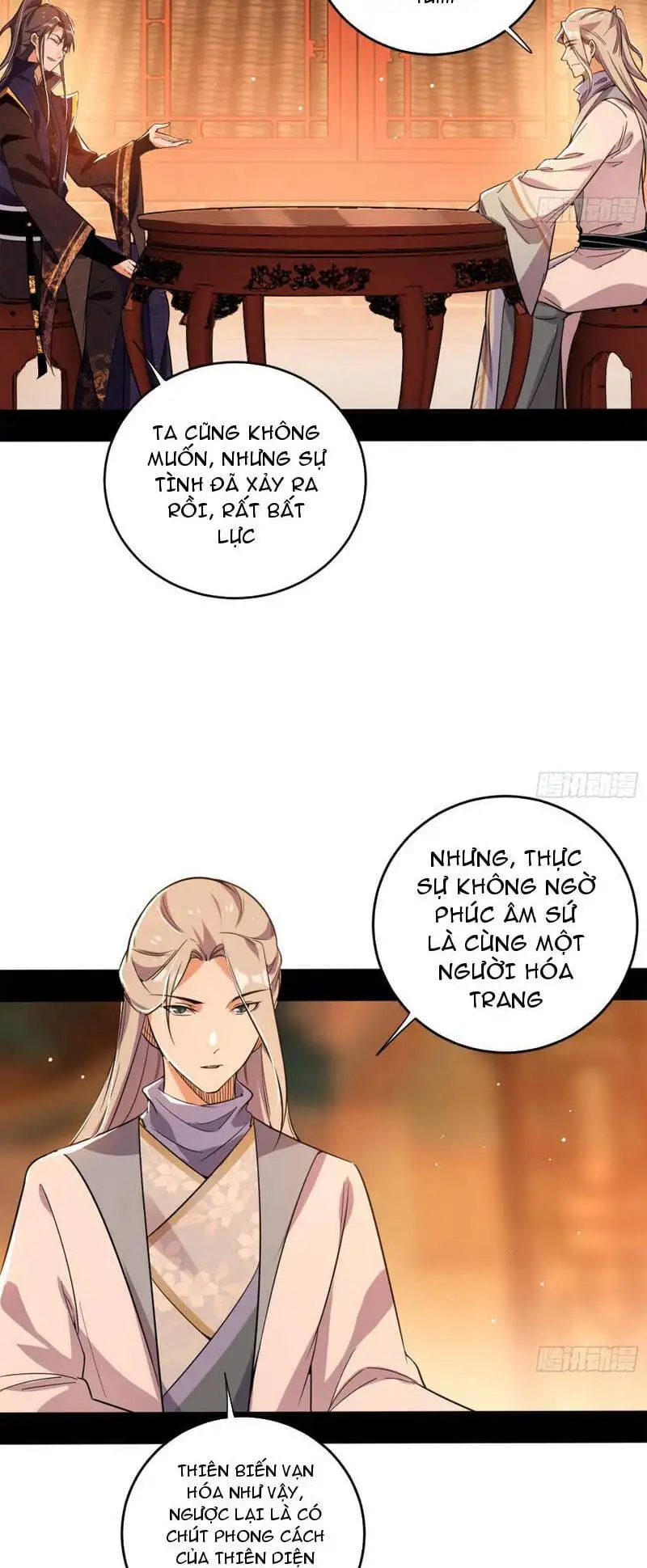 Chapter 466 - Image 35