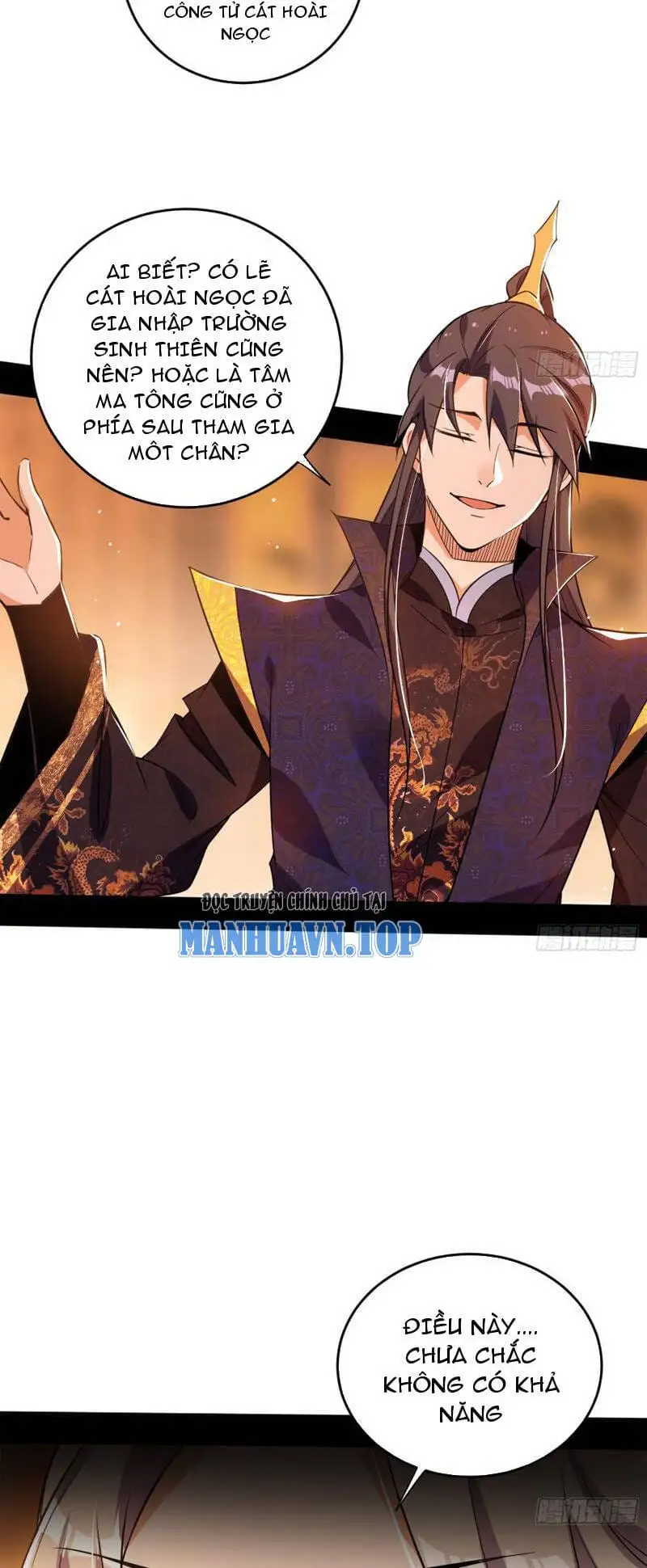 Chapter 466 - Image 36