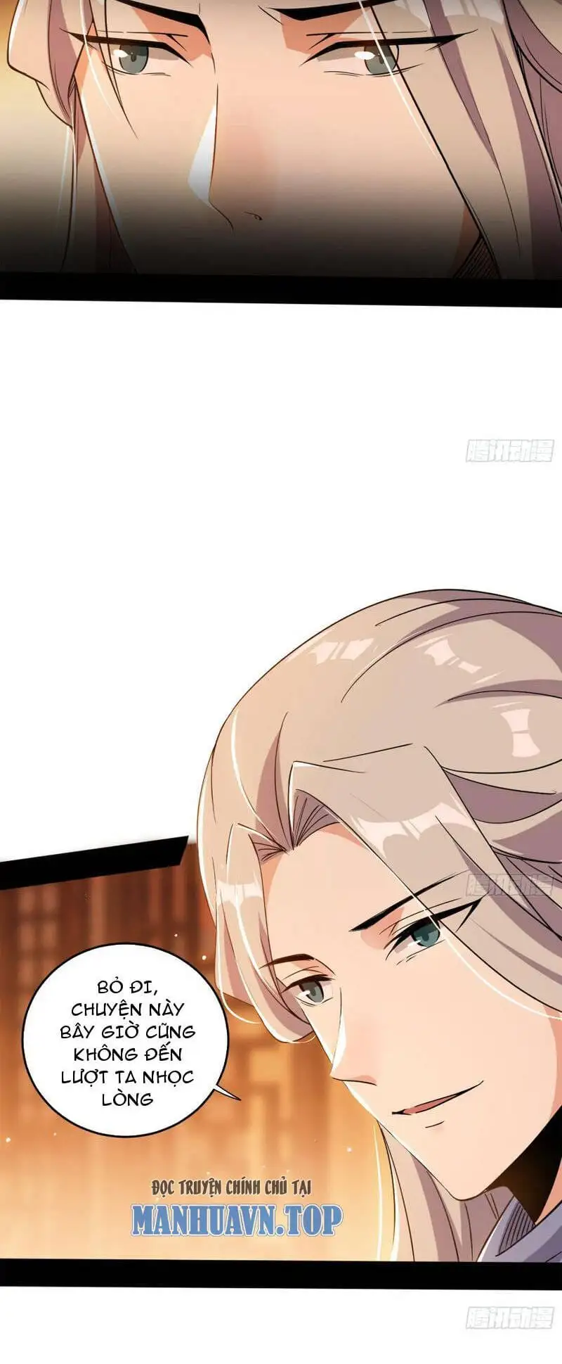 Chapter 466 - Image 37