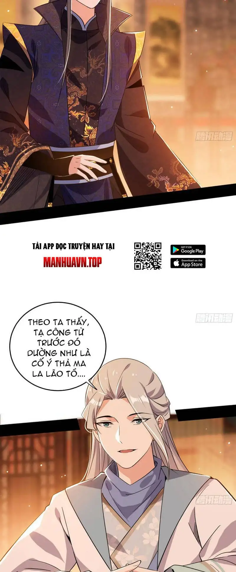 Chapter 466 - Image 39
