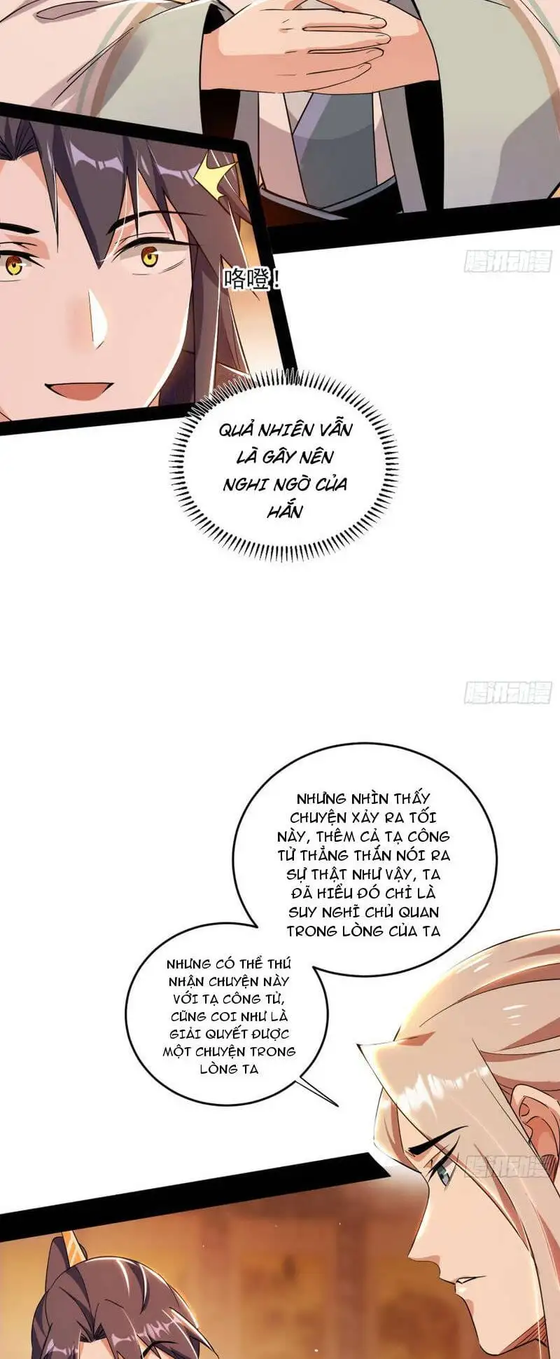 Chapter 466 - Image 40