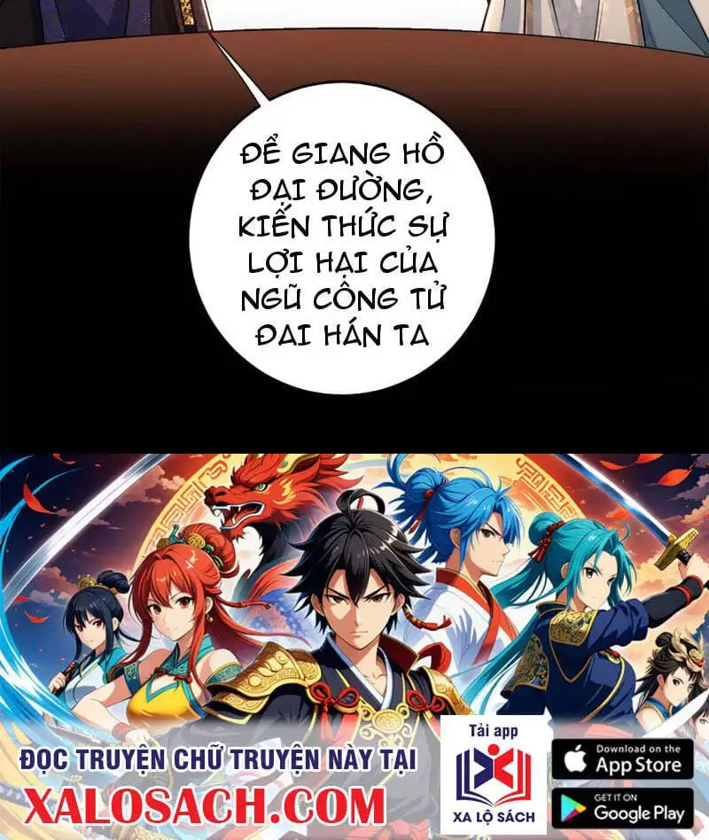 Chapter 466 - Image 47