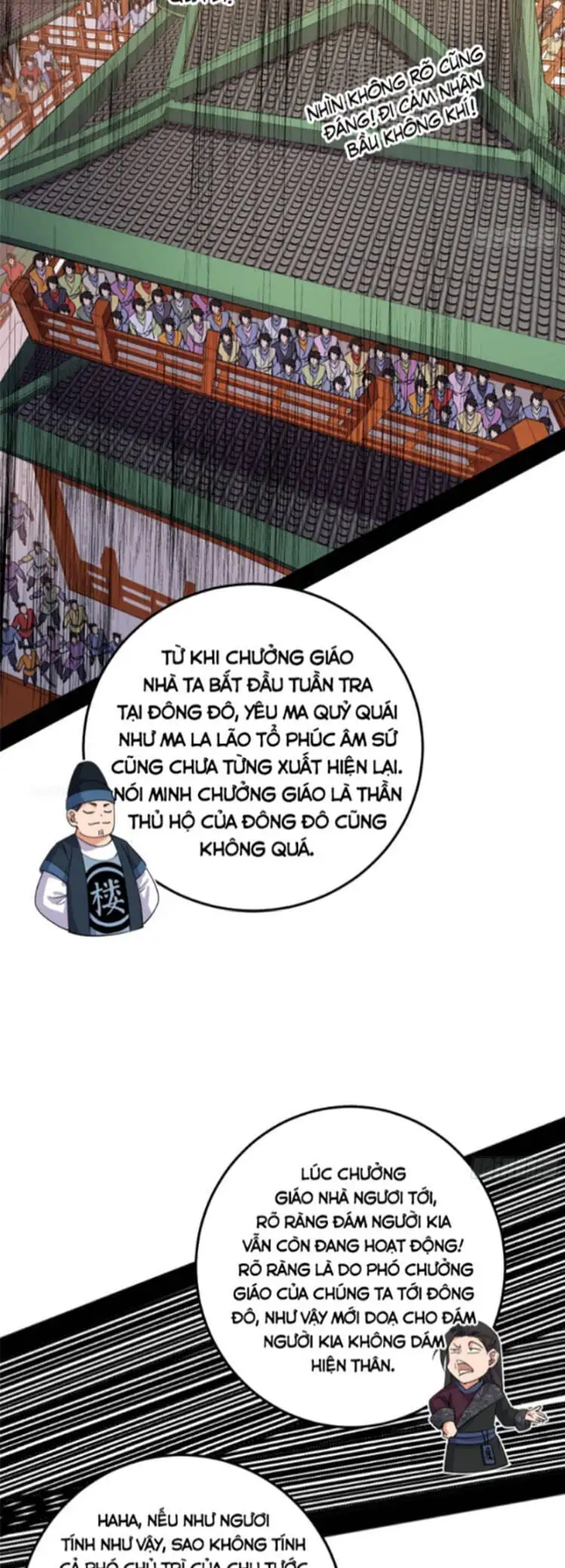 Chapter 466 - Image 58