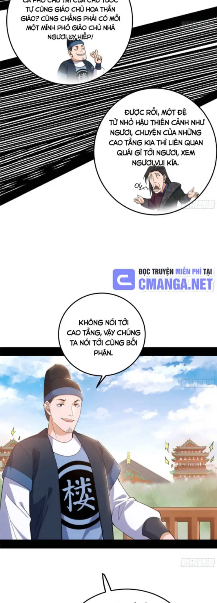 Chapter 466 - Image 59