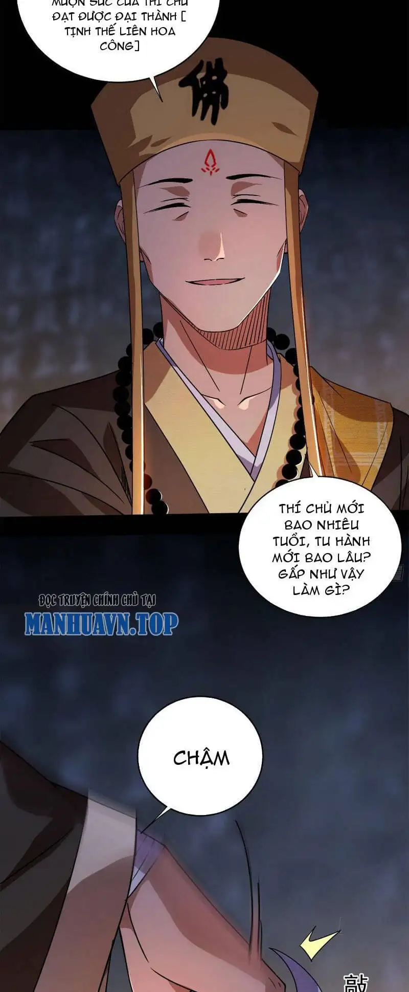 Chapter 466 - Image 10