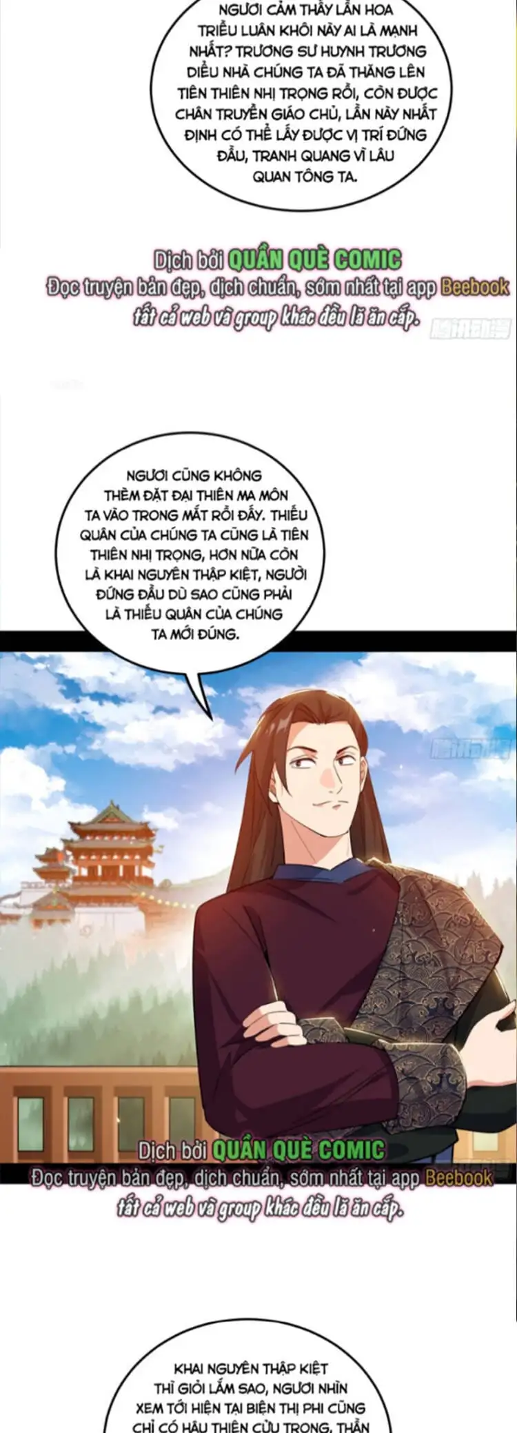 Chapter 467 - Image 1