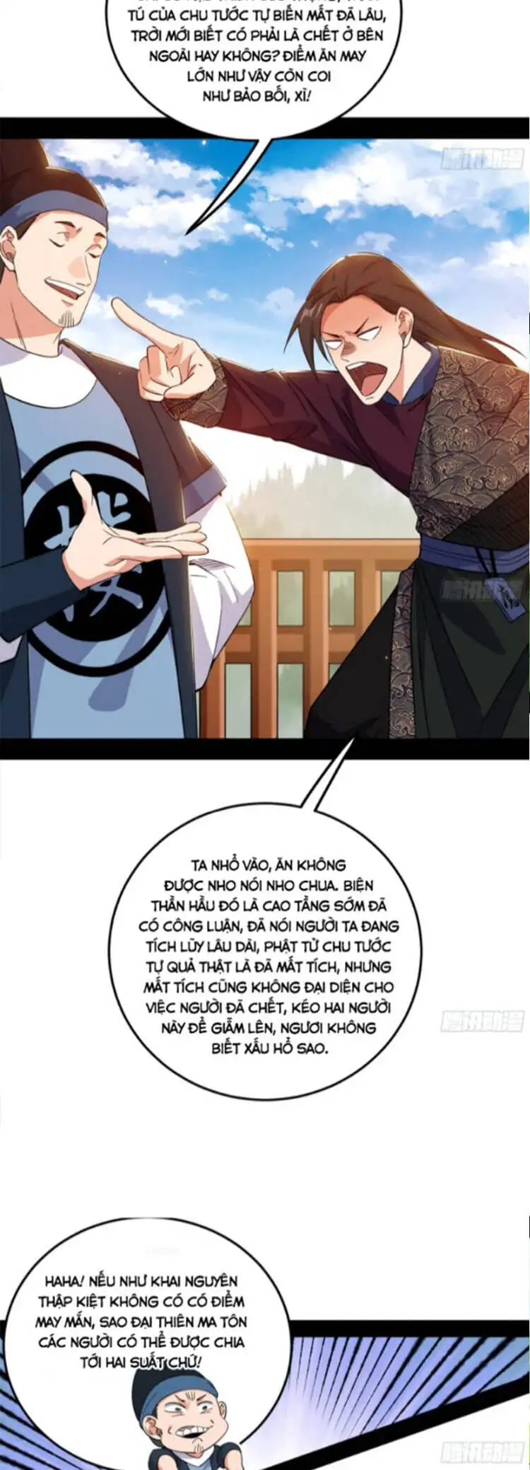 Chapter 467 - Image 2