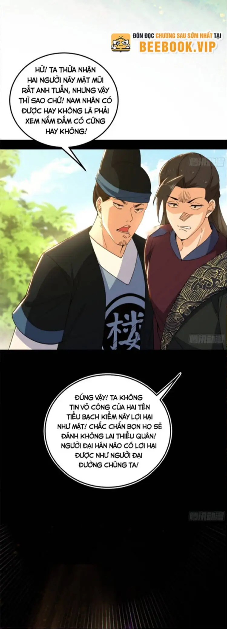 Chapter 467 - Image 12