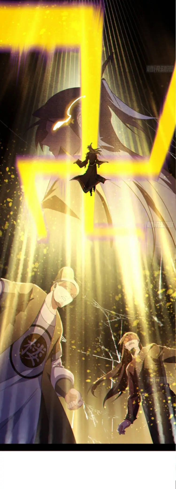 Chapter 467 - Image 13