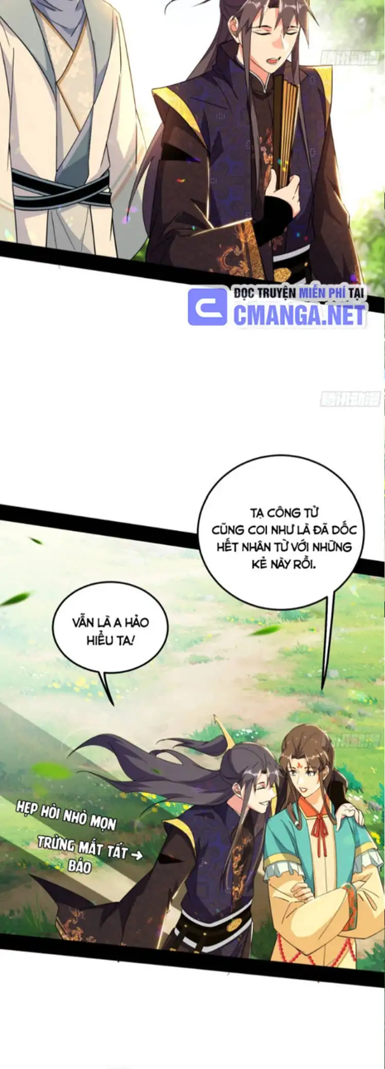 Chapter 467 - Image 15