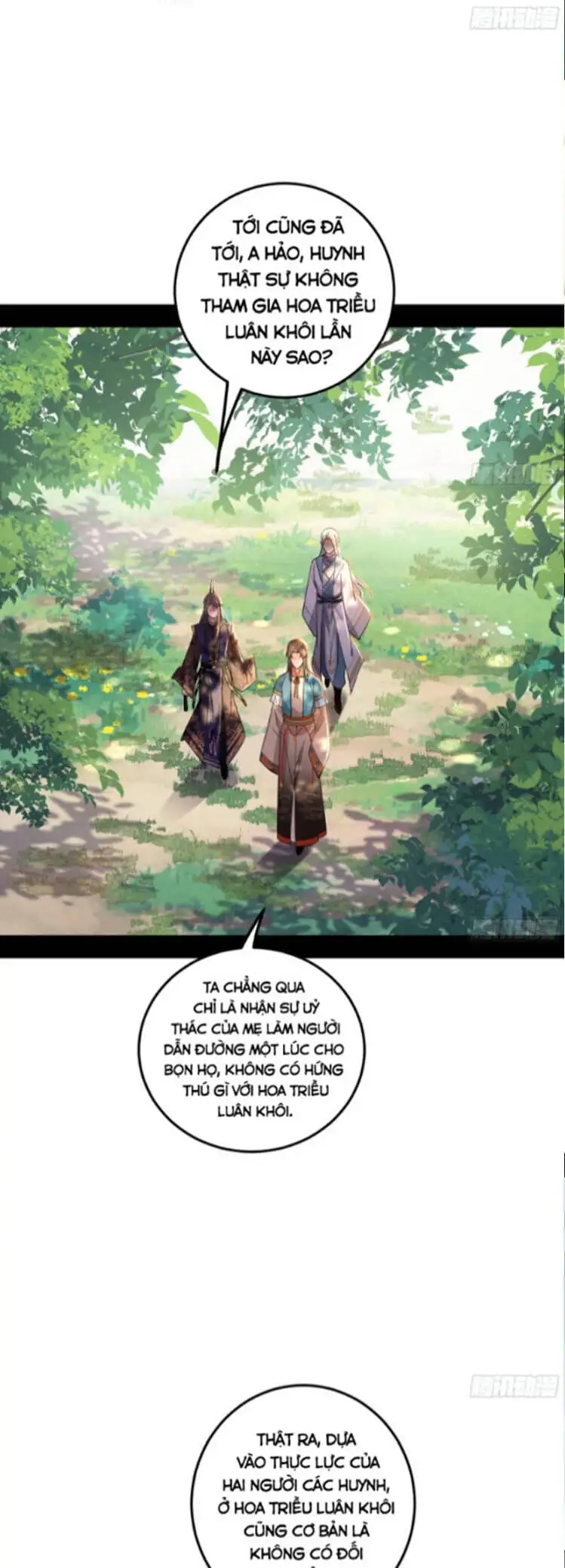 Chapter 467 - Image 16