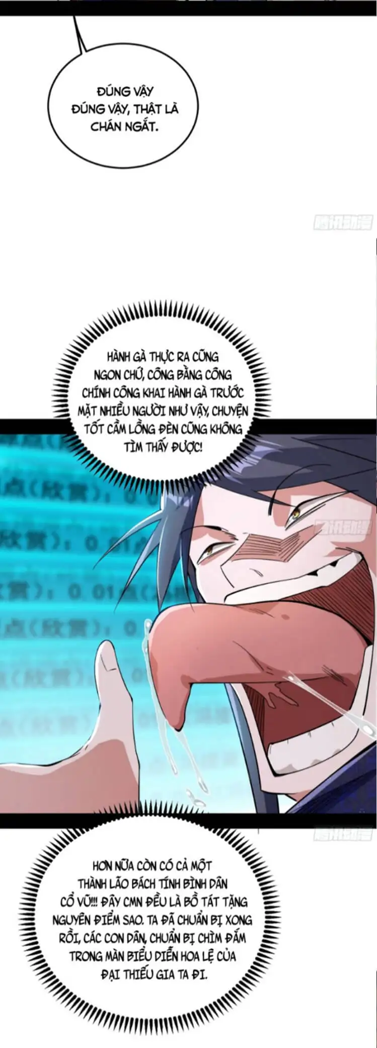 Chapter 467 - Image 19