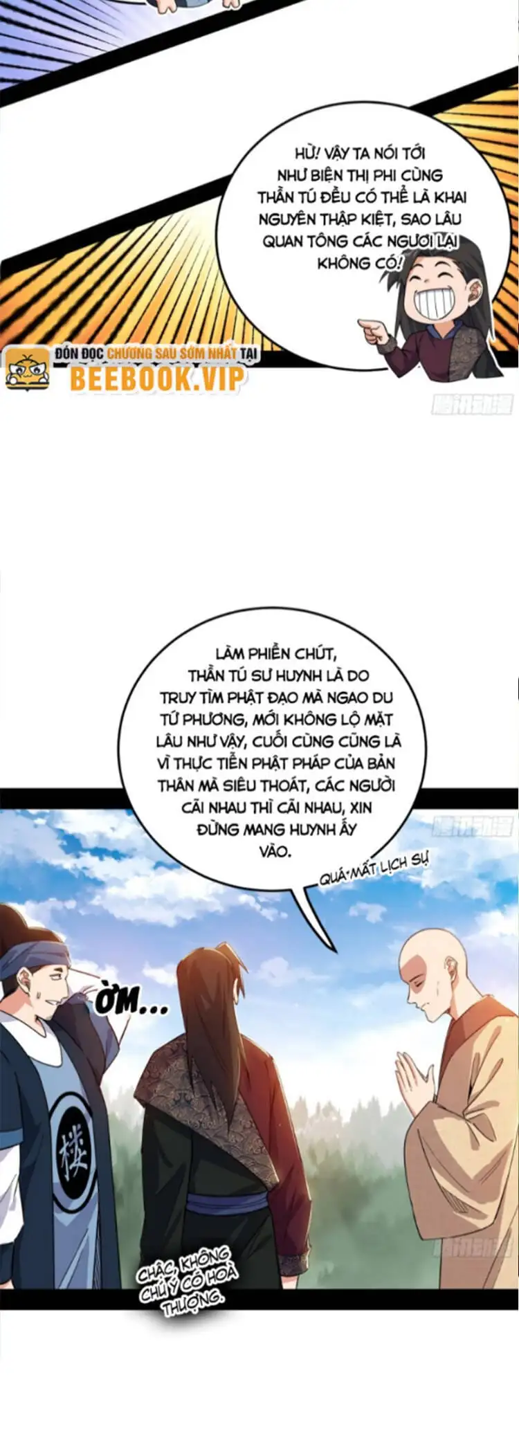 Chapter 467 - Image 3