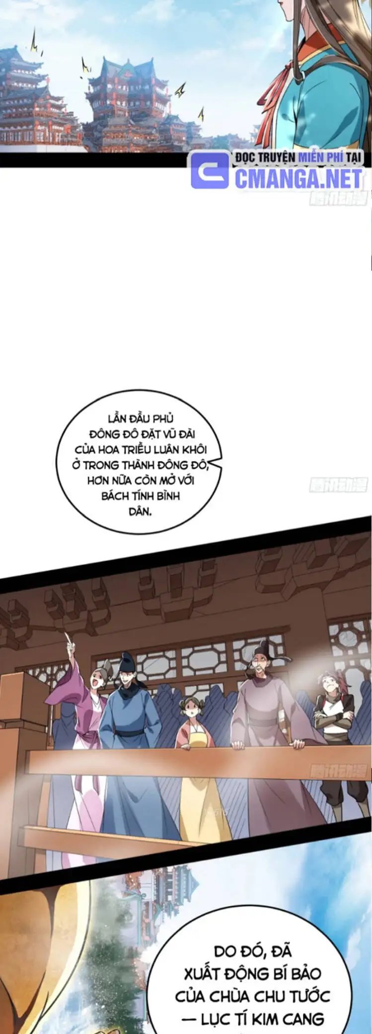 Chapter 467 - Image 21