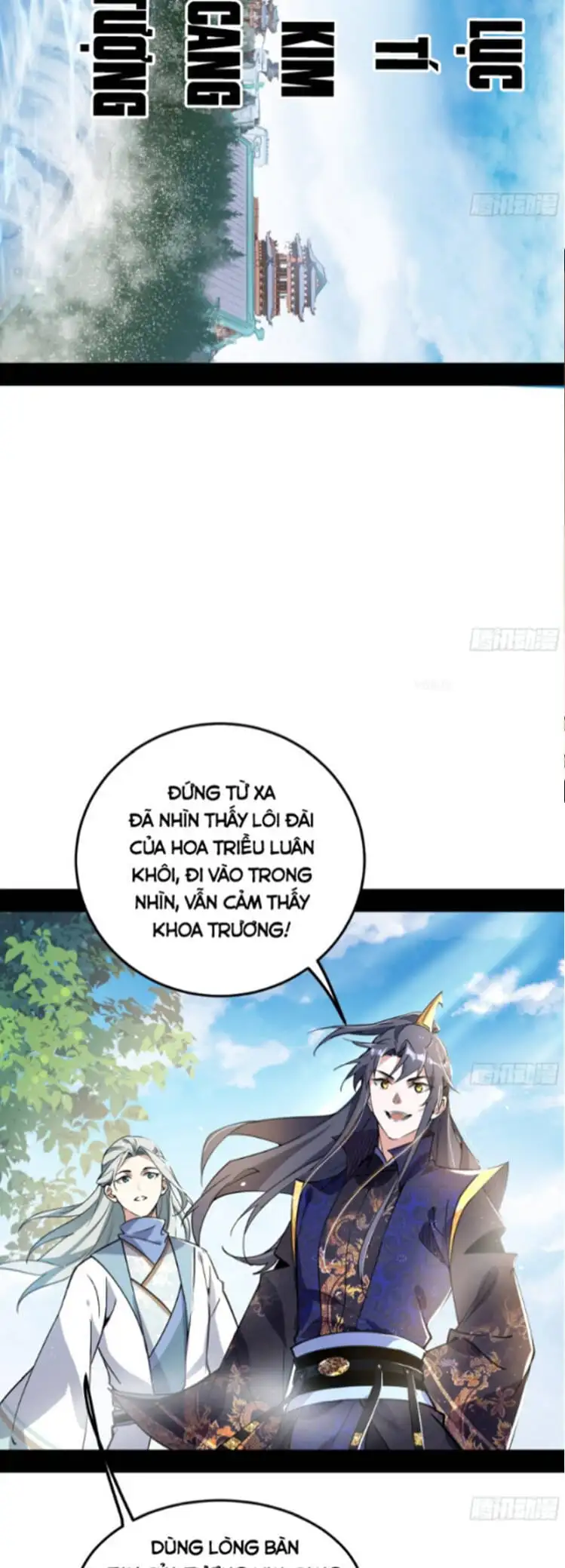 Chapter 467 - Image 23