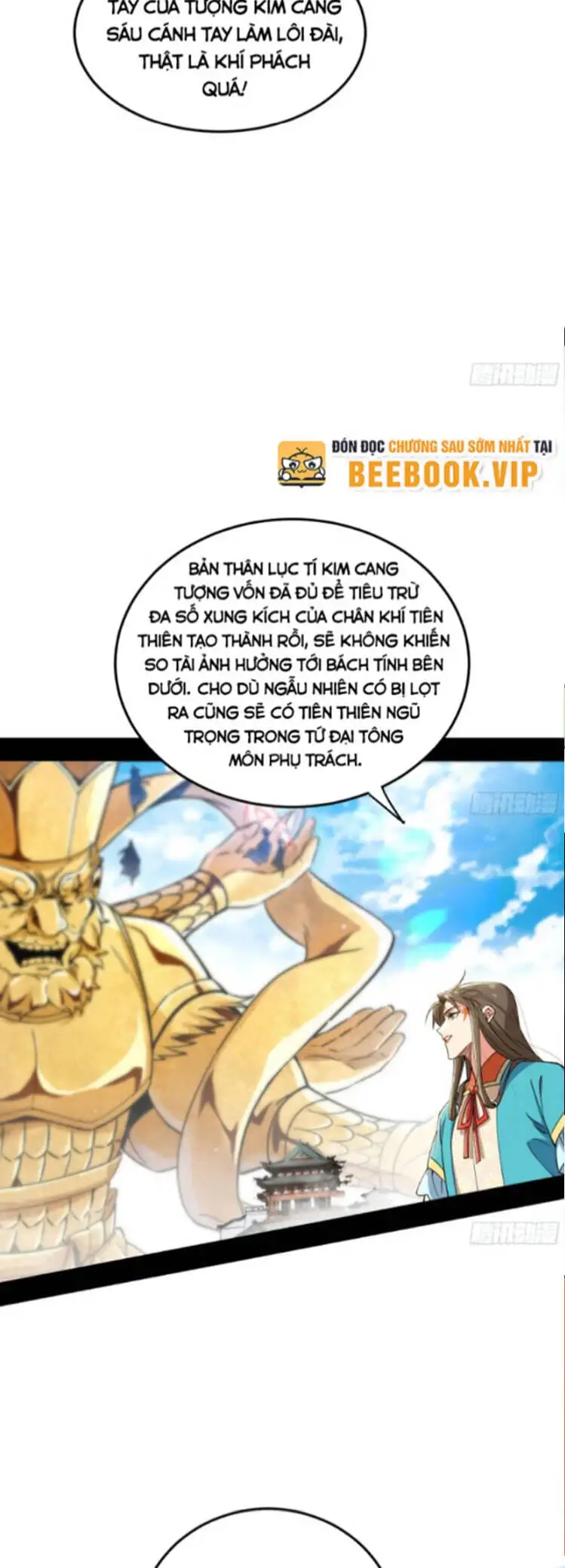 Chapter 467 - Image 24