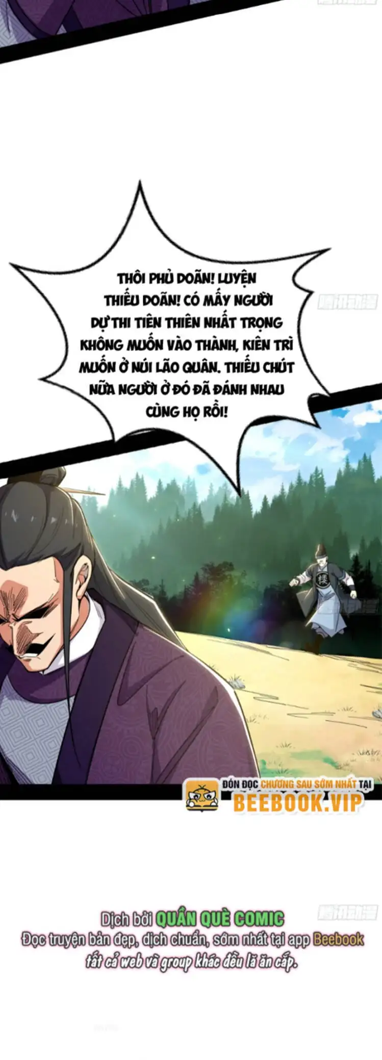 Chapter 467 - Image 29