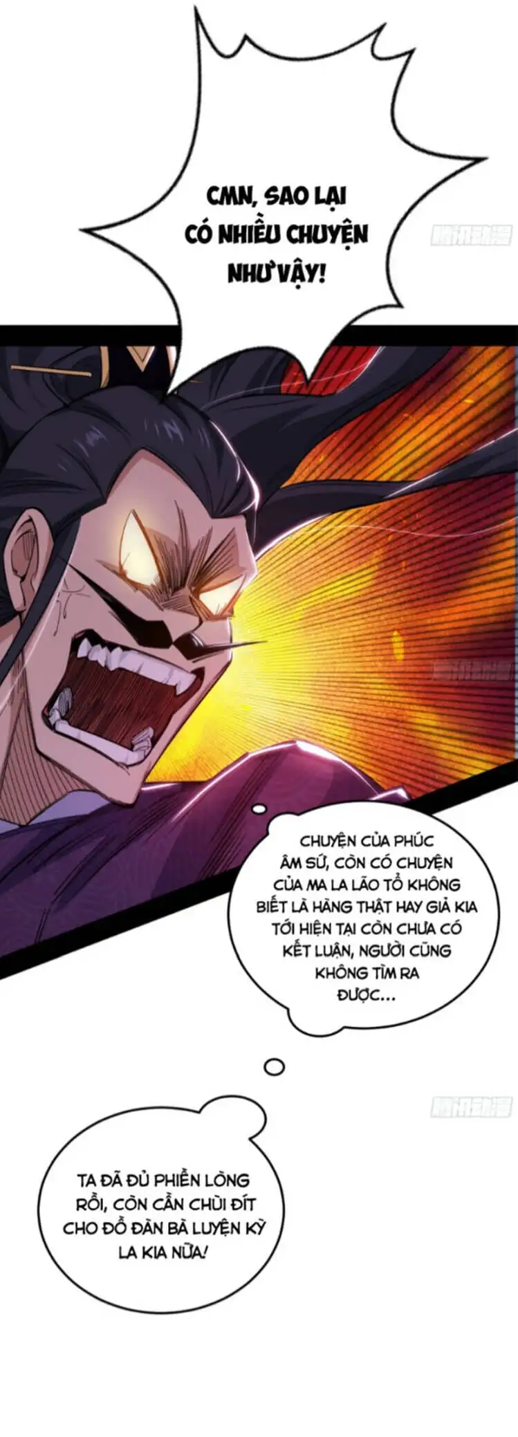 Chapter 467 - Image 30