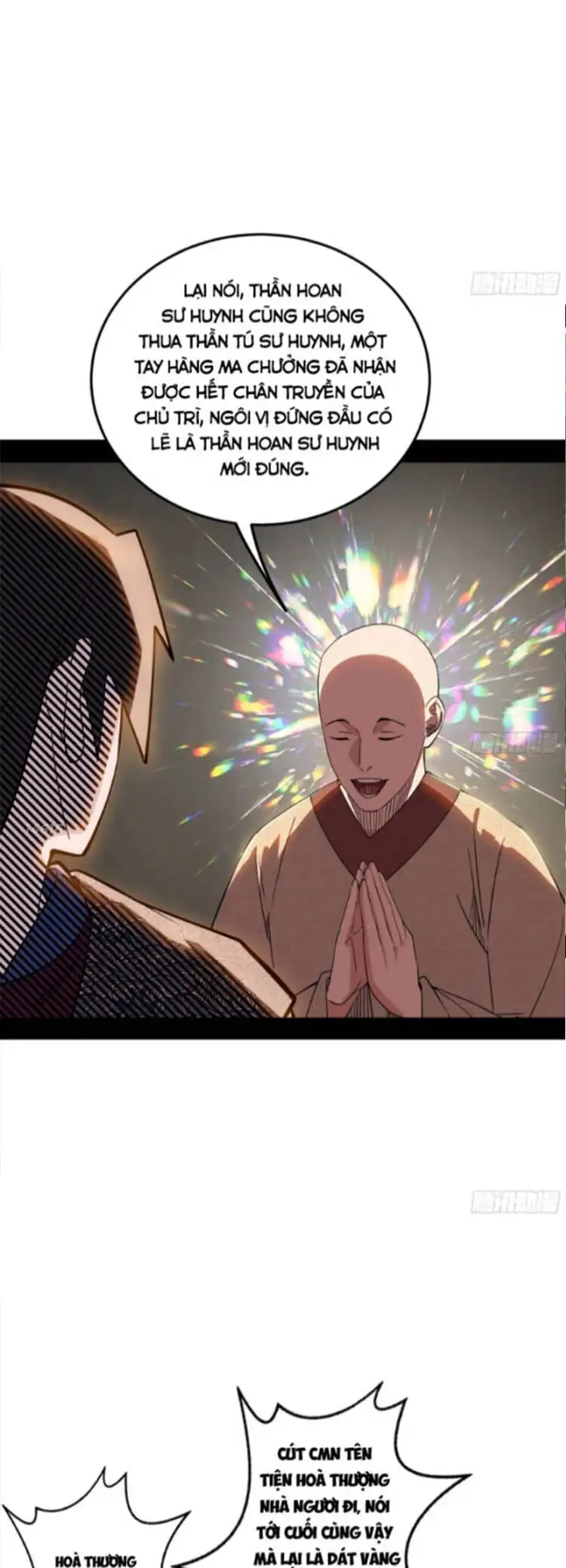 Chapter 467 - Image 4