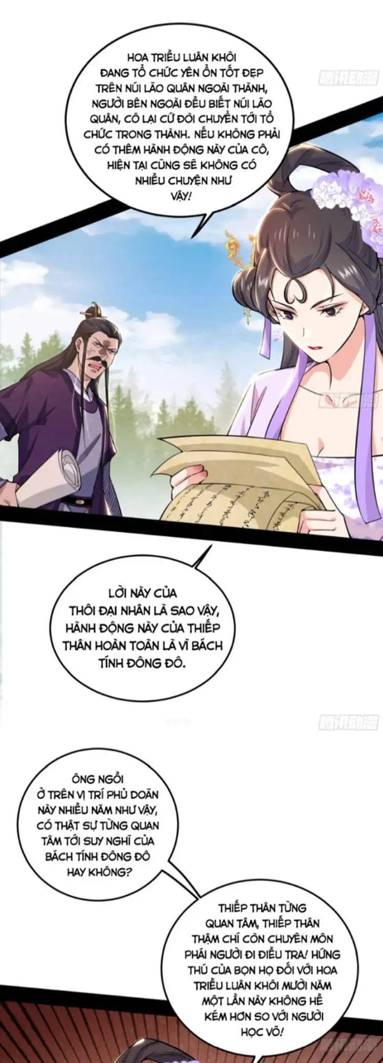 Chapter 467 - Image 31